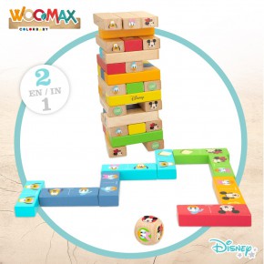 WOOMAX Disney Conjunto de blocos de madeira empilhável