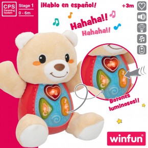 Winfun Urso de pelúcia bebê interativo