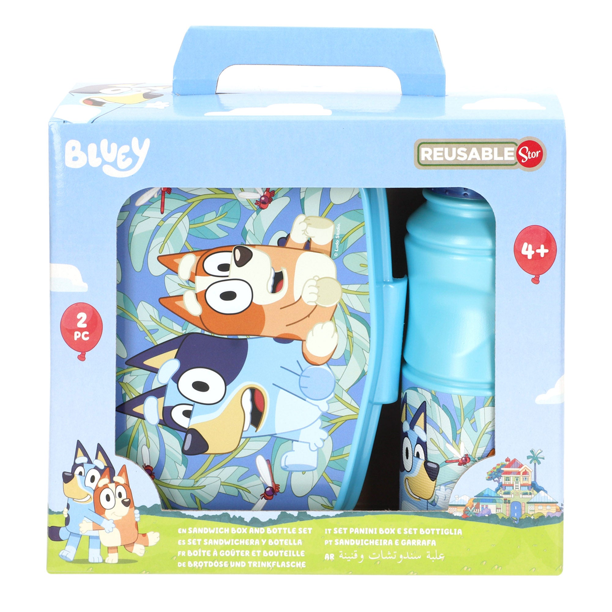 Lancheira e garrafa infantil Bluey Pack