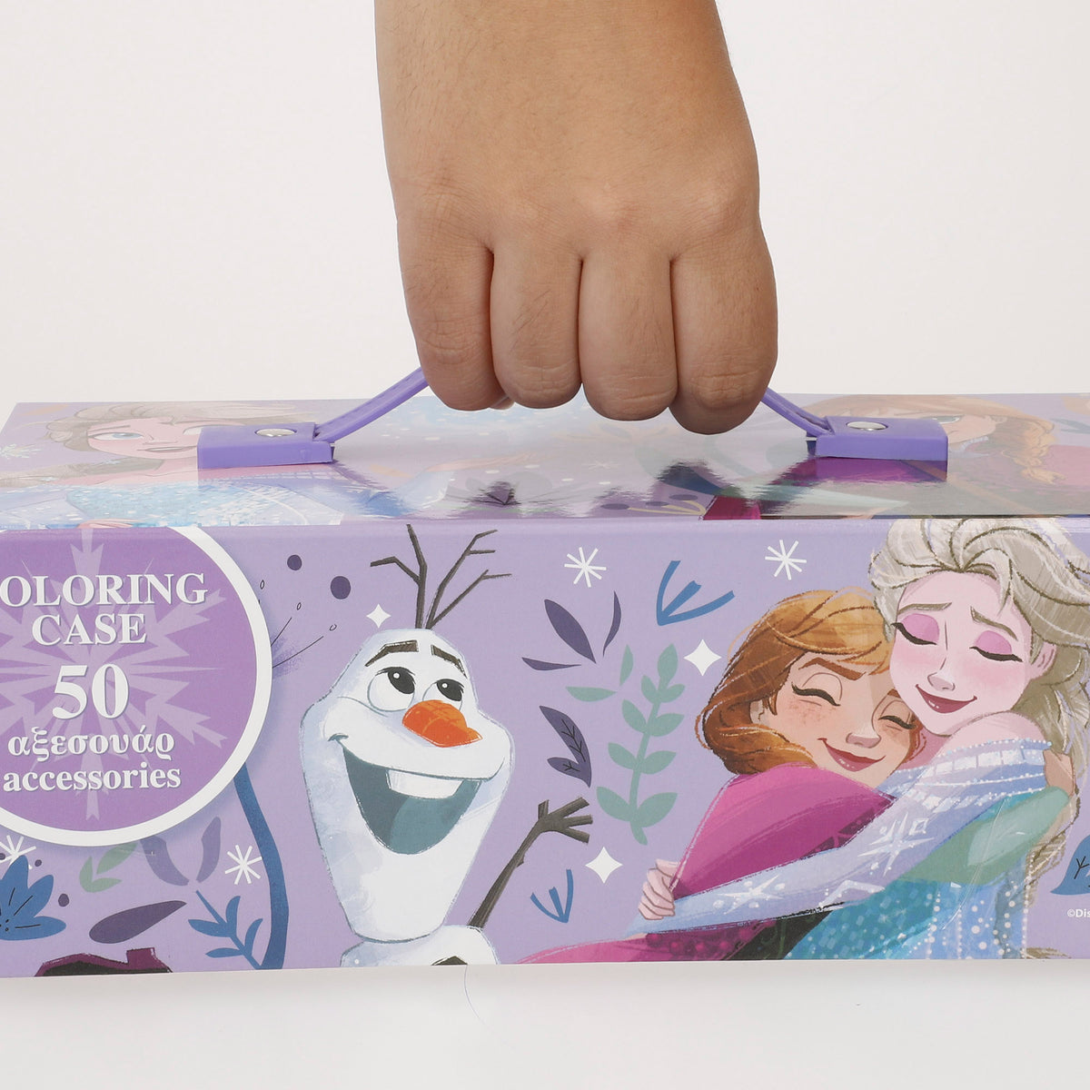 Frozen Set dibujo formato maletín 50 piezas